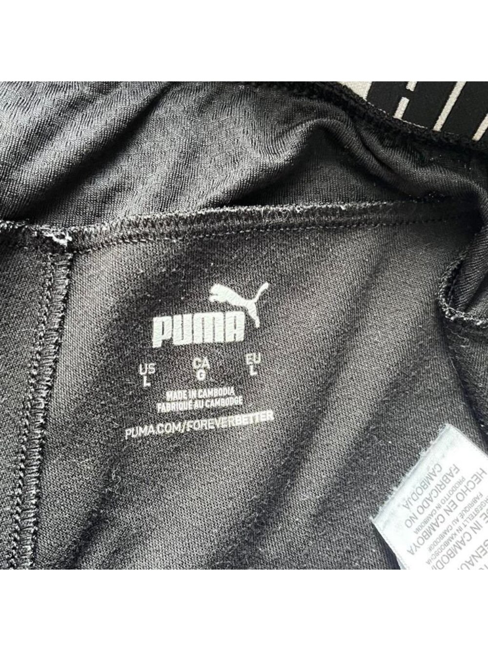 Puma Men's Black White Medium Track Pants Athletic Gym Sporty Training Running - Picture 5 of 7